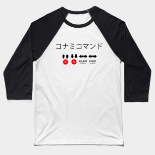 Konami Code Baseball T-Shirt